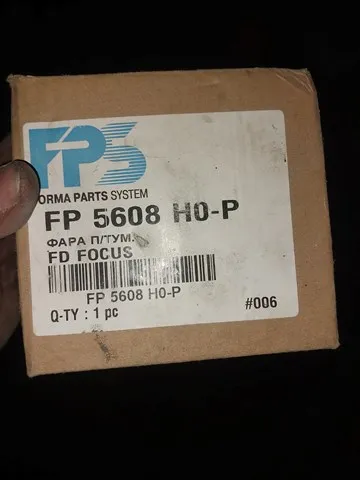Faro antiniebla izquierdo y derecho FP5608H0P FPS