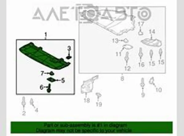 Protección delantera del motor FP4422221 FPS