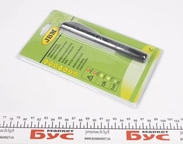  51839 JBM