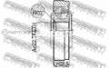 Junta homocinética del eje cardán trasero Land Rover Freelander L359