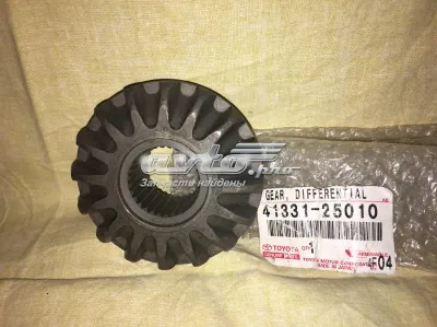 Satélite diferencial TOYOTA 4133125010