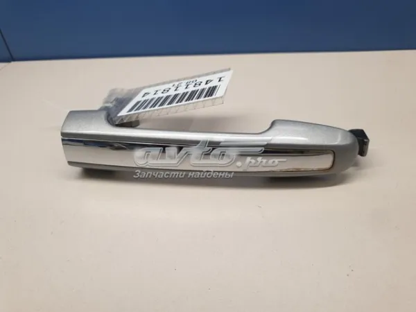 Manija exterior de puerta delantera 826513K500 Hyundai/Kia