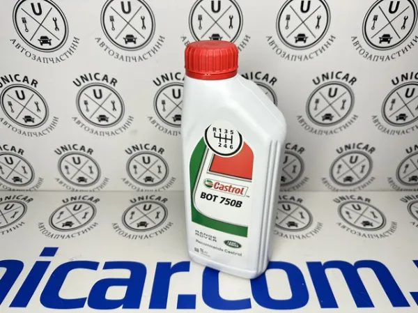 Aceite caja de cambios LR050750 Land Rover