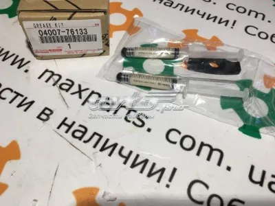 Grasa para crucetas de cardán TOYOTA 0400776133