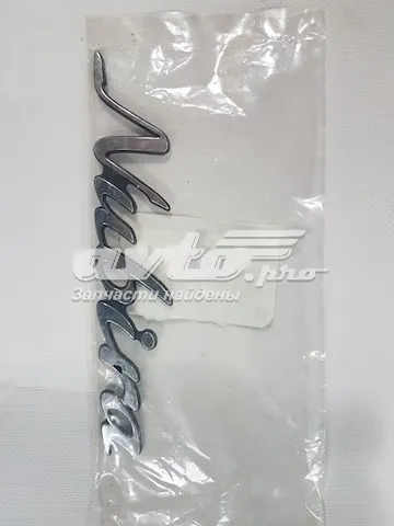 Emblema Daewoo Nubira I