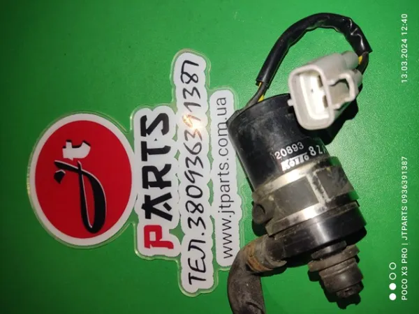 Bomba-motor de lavafaros 86611SA011 Subaru