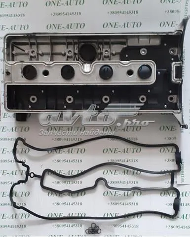 Tapa de balancines 607572 General Motors