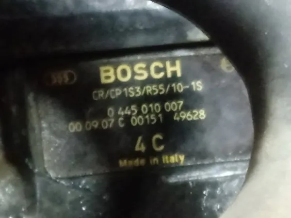 Motor completo Fiat Bravo I