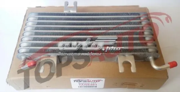 Radiador de refrigeración de la transmisión TAN6301 Topsauto