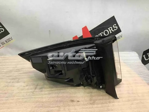  LR079575 Land Rover