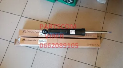 Amortiguador de remolque HYUNDAI 55367S1150