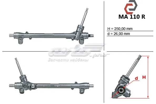 Cremallera de dirección KD3132110H Mazda