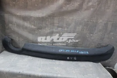 Listón embellecedor/protector, parachoques trasero HYUNDAI 866122T500