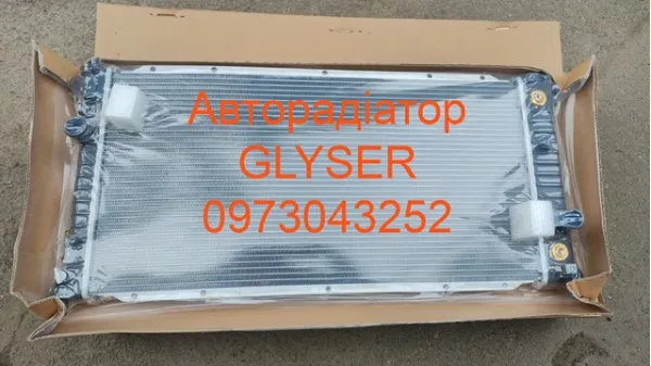 Radiador 2131034620 Ssang Yong