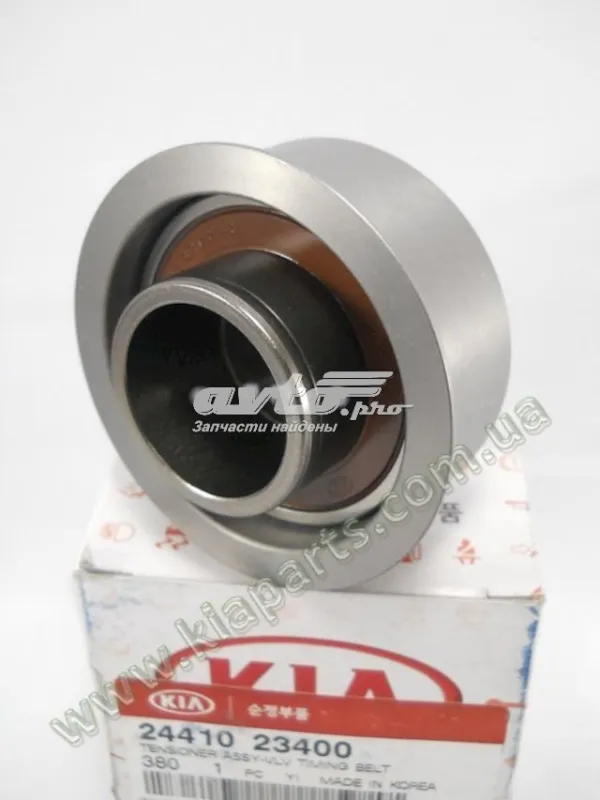 Rodillo tensor cadena HSC 244102X701