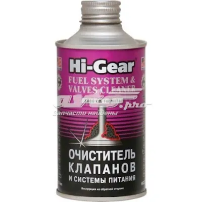 Limpiador de válvulas del motor HI-GEAR HG3236