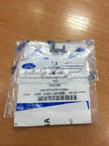 Llave para cigueñal FORD 1250442