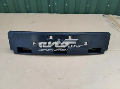 Soporte de matrícula delantera MAZDA KB8M50171