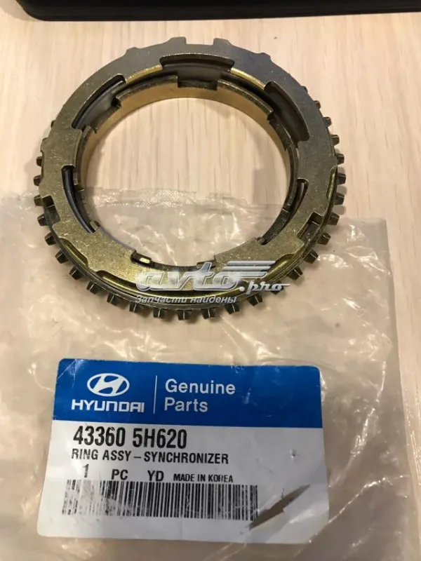 Anillo sincronizador 433605H620 Hyundai/Kia