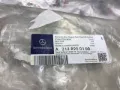 Guardabarros delanteros Mercedes E W213
