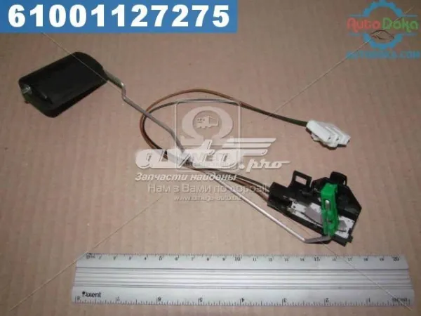 Aforador 944602W900 Hyundai/Kia