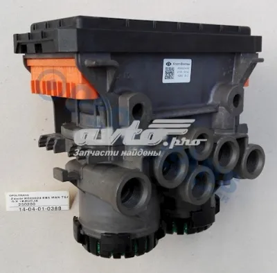 Modulador EBS KNORR-BREMSE K020024N50