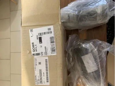 Junta homocinética interna delantera SUBARU 28392SG000