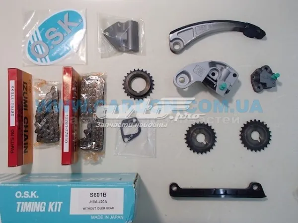 Cadena de distribución S601B OSK