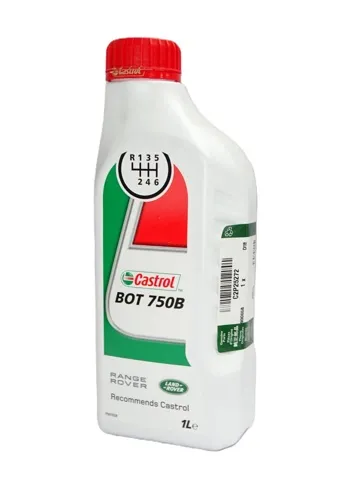 Aceite caja de cambios C2P25272 Jaguar