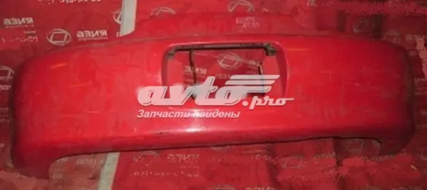 Parachoques trasero Mitsubishi Galant VIII