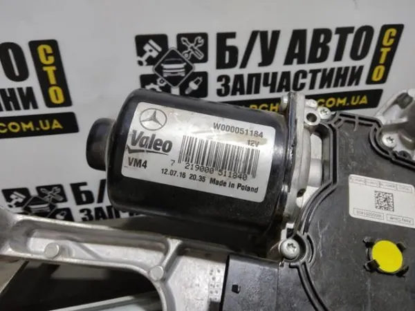 Varilla de limpiaparabrisas W000051184 Mercedes