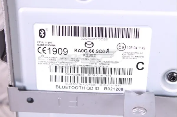 Pantalla GML8611J0 Mazda