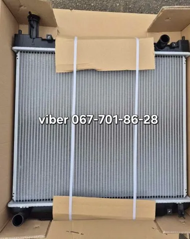 Radiador 164005B701 Toyota