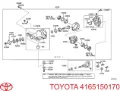 Silentblock soporte del diferencial trasero izquierdo Lexus IS E2