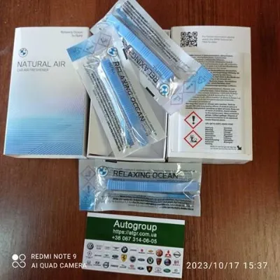 Aromatizante para tablero BMW 83125A7DC98
