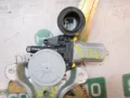 Motor del elevalunas de la puerta delantera derecha Lexus IS E2
