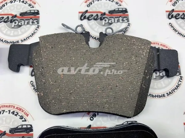 Pastillas de freno traseras LR160436 Land Rover