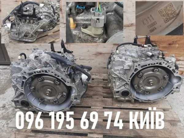 Caja de cambios automática 3040020080 Toyota