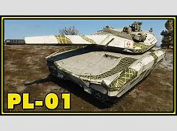  PL01100 FPS