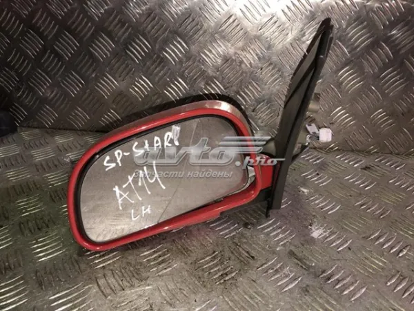 Espejo de retrovisor izquierdo MR441271 Mitsubishi