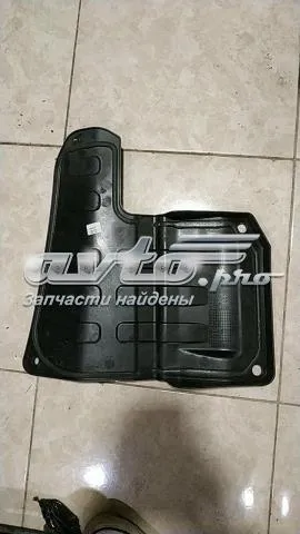 Tapa de la batería LR026208 Land Rover