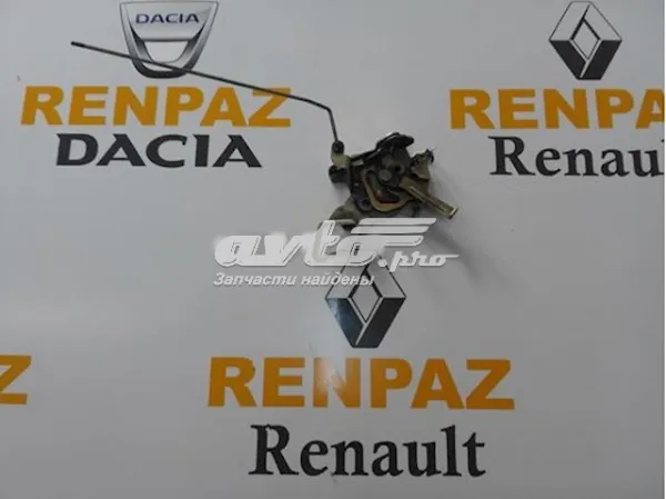  7700757791 Renault (RVI)
