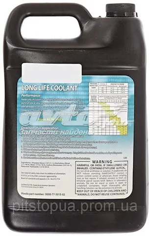 Liquido refrigerante 000077501E02 Mazda