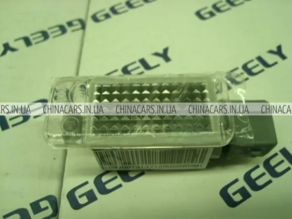 Luz matricula Geely CK I