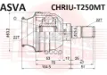 Junta homocinética interna delantera izquierda Chevrolet Aveo T250, T255