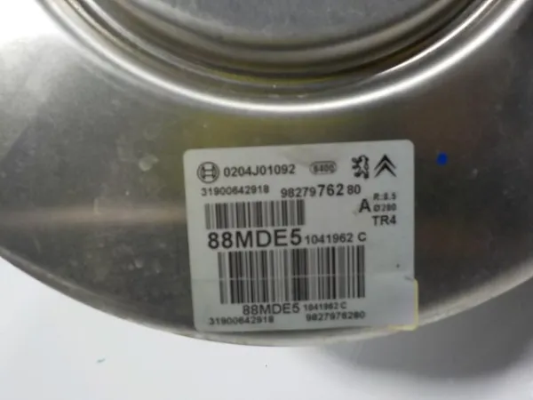 Servofreno Peugeot 508 II