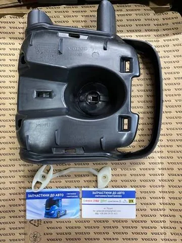 Carcasa del espejo retrovisor VOLVO 20841081