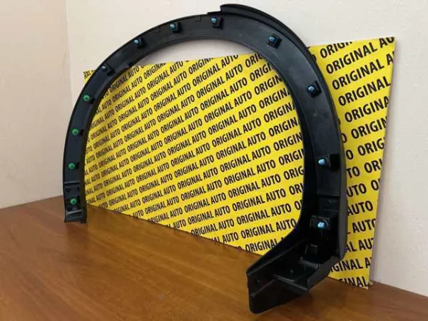 Extensión de la aleta trasera izquierda KB7W51W60F Mazda