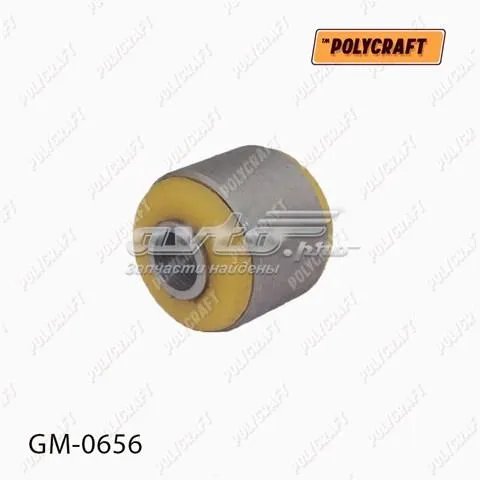 Silentblock amortiguador trasero Opel Astra J