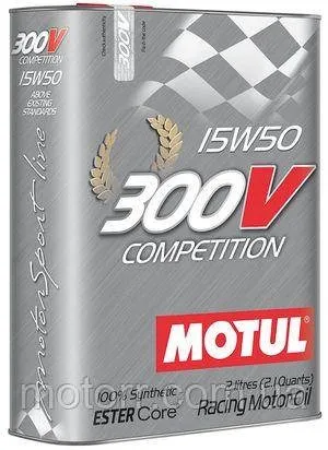 Aceite de motor MOTUL 110860